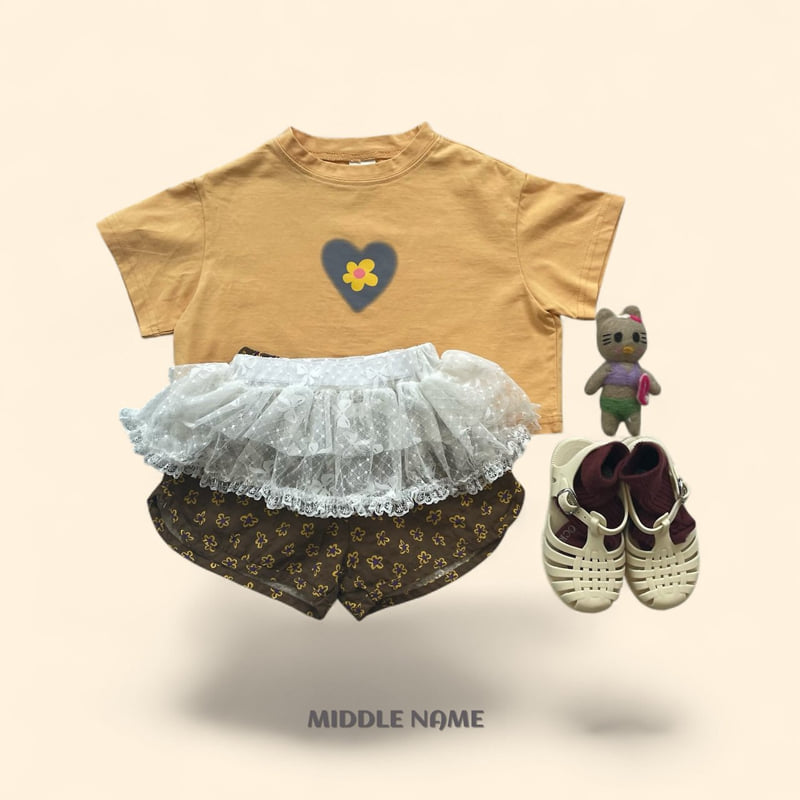 Middle Name - Korean Children Fashion - #Kfashion4kids - Ribbon Layered Skirt - 2