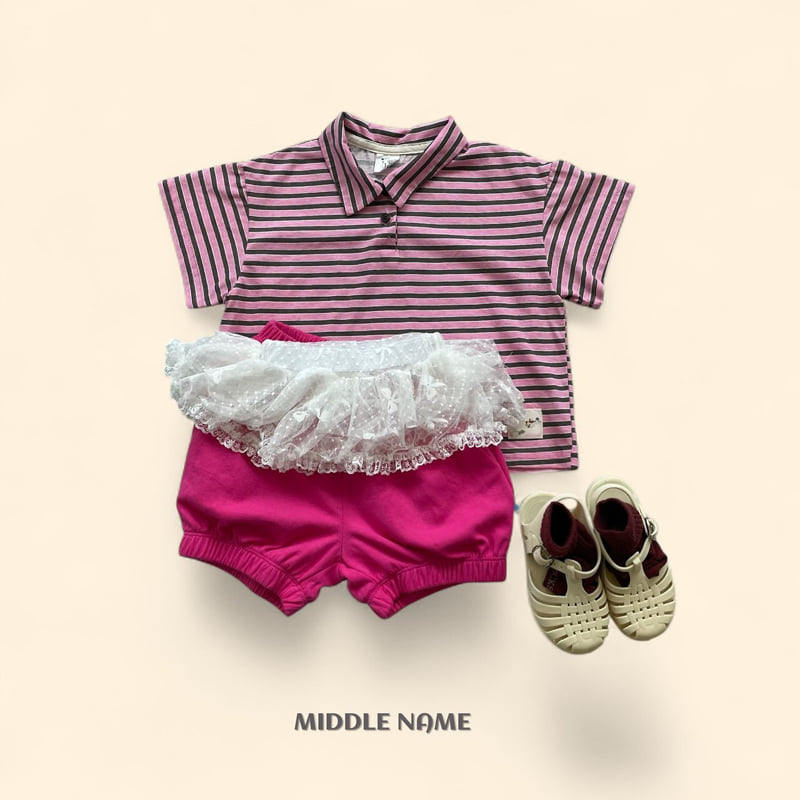 Middle Name - Korean Children Fashion - #childofig - Patch Collar Tee - 6