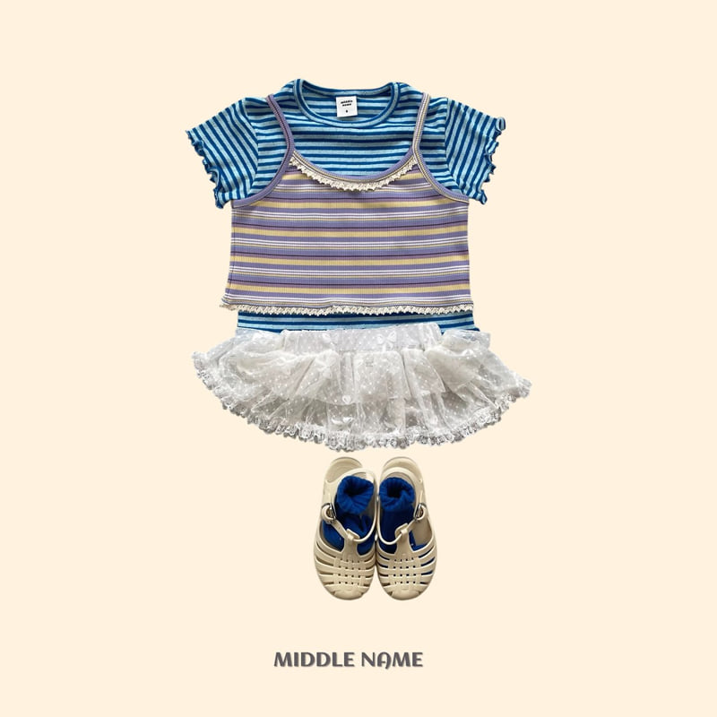 Middle Name - Korean Children Fashion - #childofig - Ribbon Layered Skirt - 7