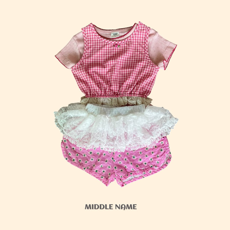 Middle Name - Korean Children Fashion - #childofig - Ribbon Layered Skirt - 8