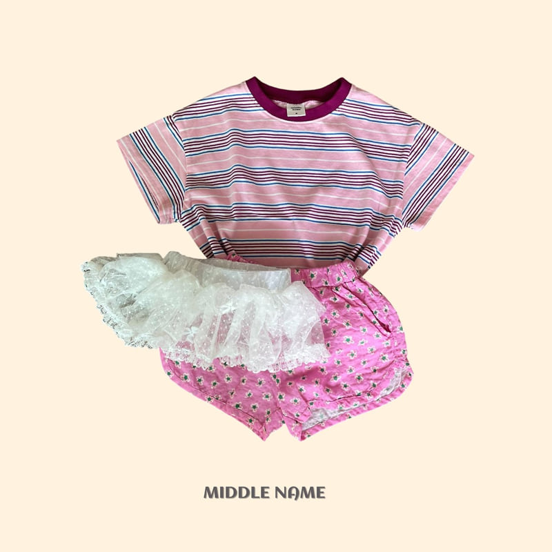 Middle Name - Korean Children Fashion - #childrensboutique - Ribbon Layered Skirt - 9