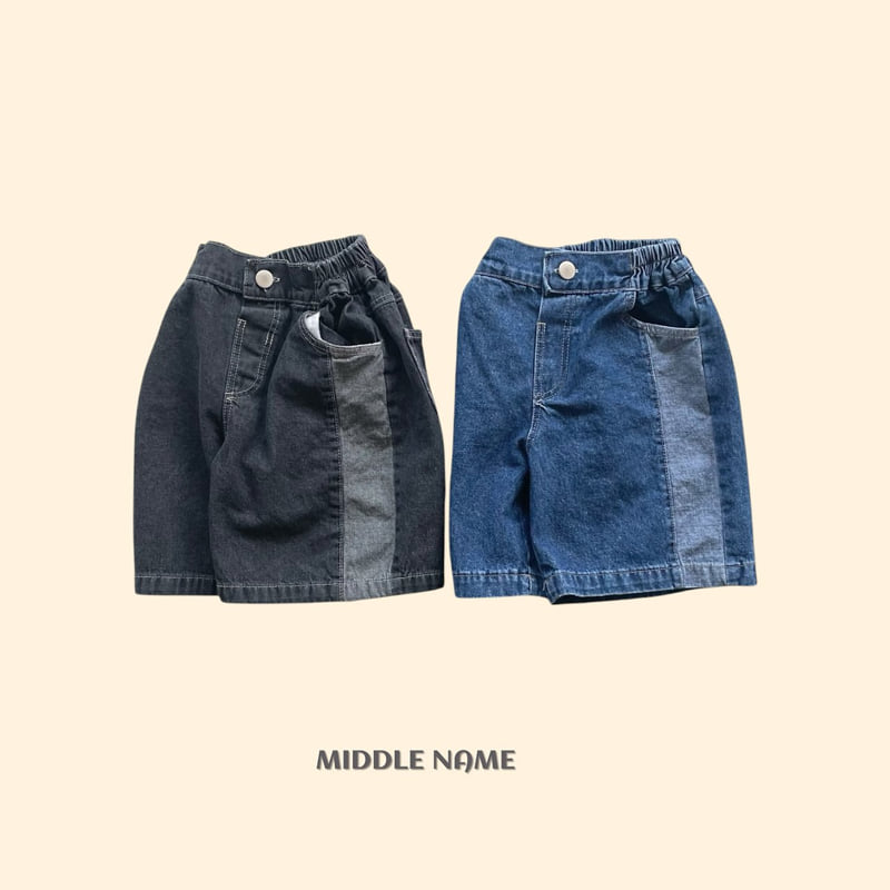 Middle Name - Korean Children Fashion - #designkidswear - Color Block Denim Pants