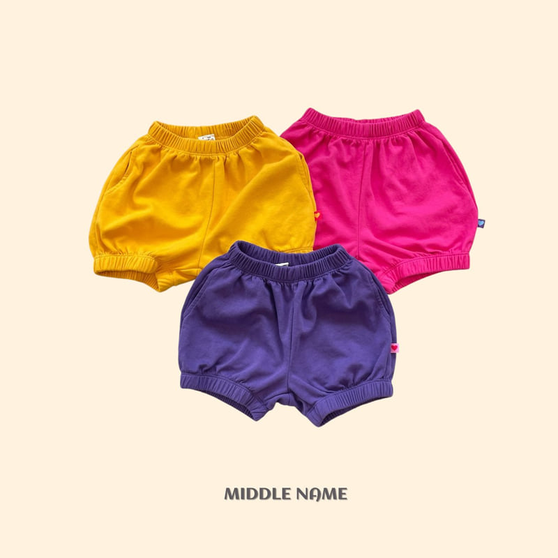 Middle Name - Korean Children Fashion - #discoveringself - Round Balloon Pants
