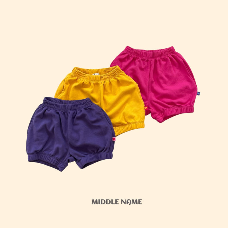 Middle Name - Korean Children Fashion - #fashionkids - Round Balloon Pants - 2