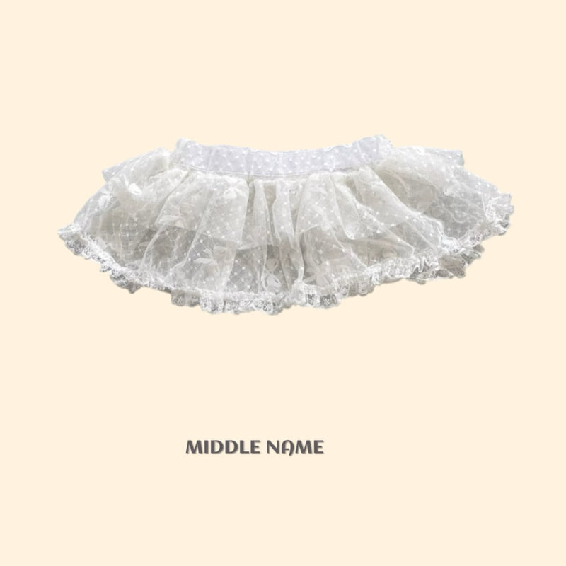 Middle Name - Korean Children Fashion - #kidzfashiontrend - Ribbon Layered Skirt