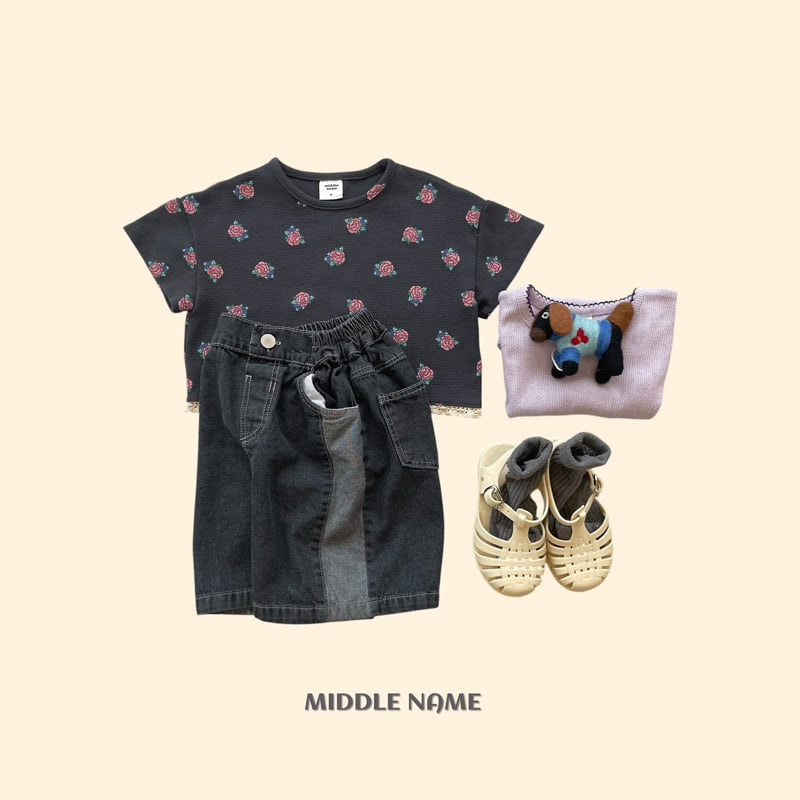 Middle Name - Korean Children Fashion - #littlefashionista - Vintage Waffle Tee - 7
