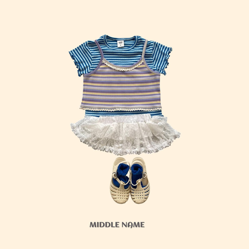 Middle Name - Korean Children Fashion - #minifashionista - Ribbon Layered Skirt - 5