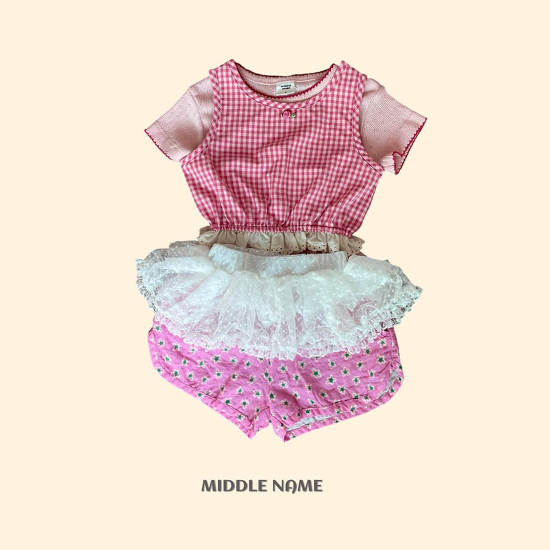 Middle Name - Korean Children Fashion - #prettylittlegirls - Ribbon Layered Skirt - 6