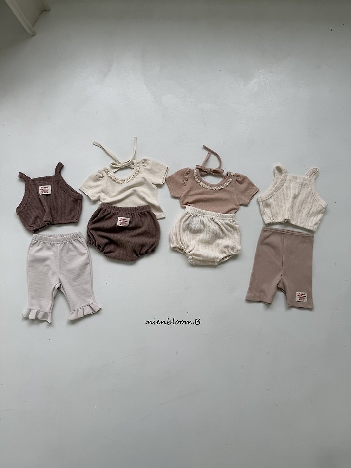 Mienbloom B - Korean Baby Fashion - #babyboutiqueclothing - Bebe Solid Ribbed Pants - 12