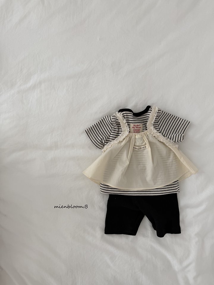 Mienbloom B - Korean Baby Fashion - #babyboutiqueclothing - Bebe Button Striped Tee - 8