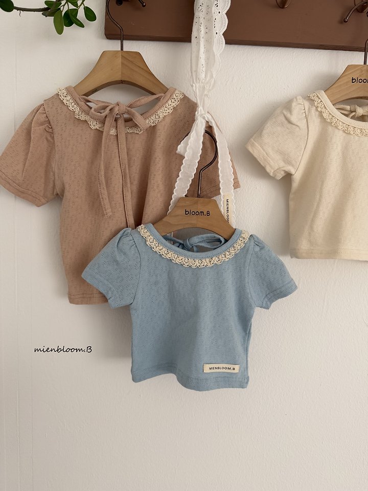Mienbloom B - Korean Baby Fashion - #babyboutiqueclothing - Bebe Rosy Tee - 2