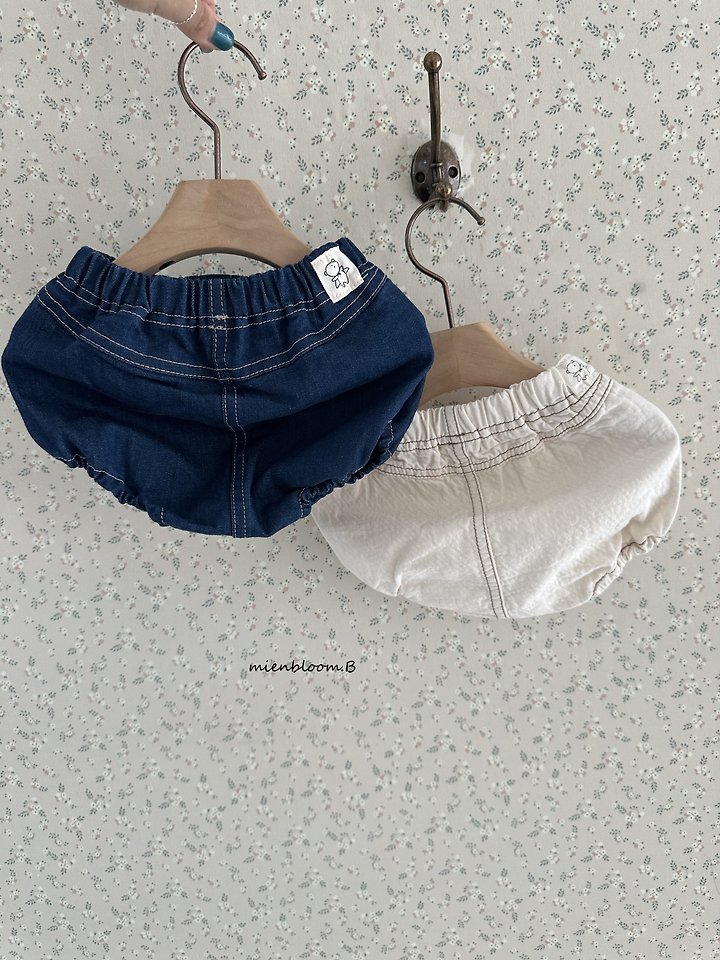 Mienbloom B - Korean Baby Fashion - #babyfever - Bebe Pocket Bloomer - 7