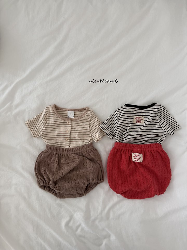 Mienbloom B - Korean Baby Fashion - #babygirlfashion - Bebe Leaf Knit Bloomer - 5
