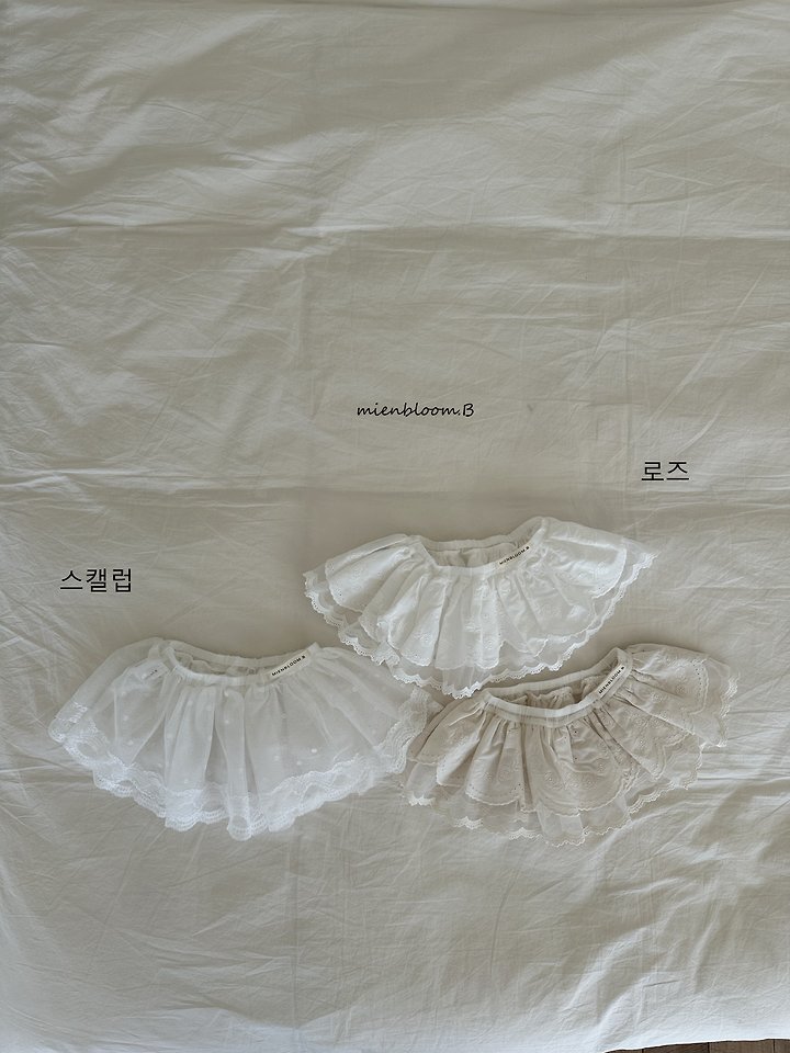 Mienbloom B - Korean Baby Fashion - #babylifestyle - Bebe Scallop Mesh Skirt