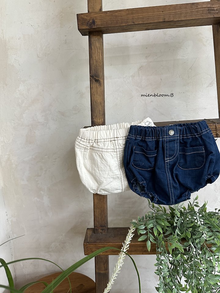 Mienbloom B - Korean Baby Fashion - #babylifestyle - Bebe Pocket Bloomer - 9