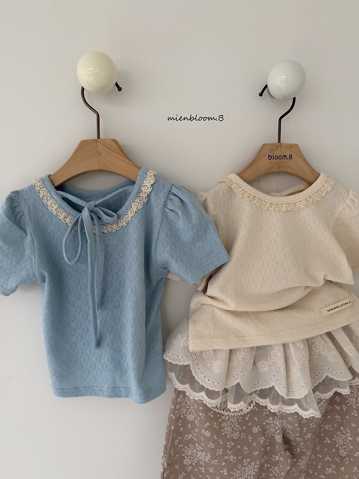 Mienbloom B - Korean Baby Fashion - #babyoninstagram - Bebe Rosy Tee - 8