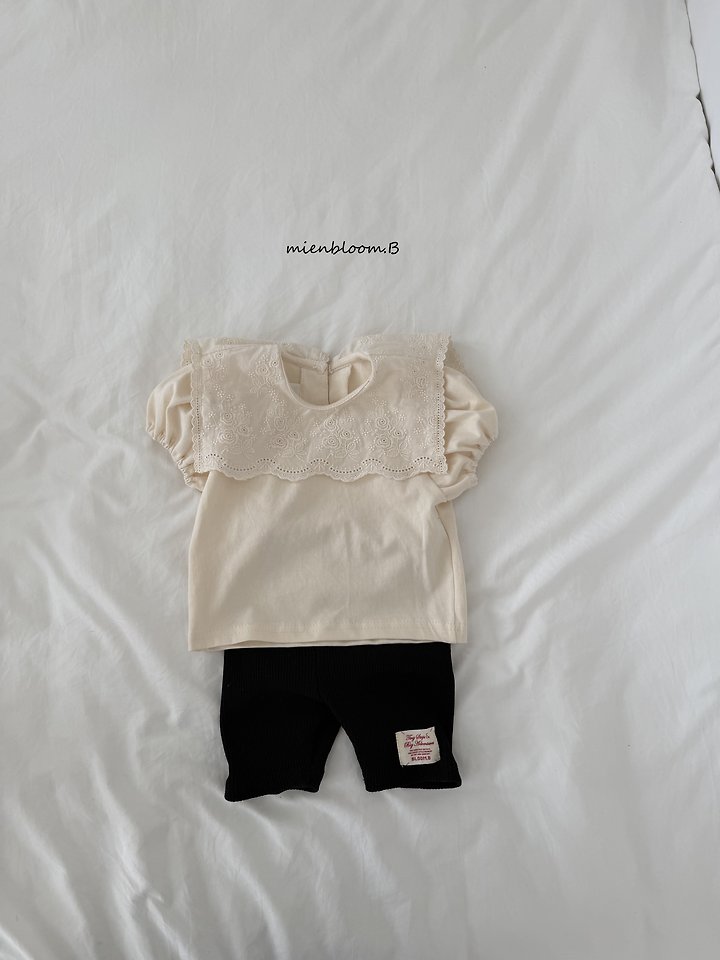 Mienbloom B - Korean Baby Fashion - #babyoninstagram - Bebe Solid Ribbed Pants - 4