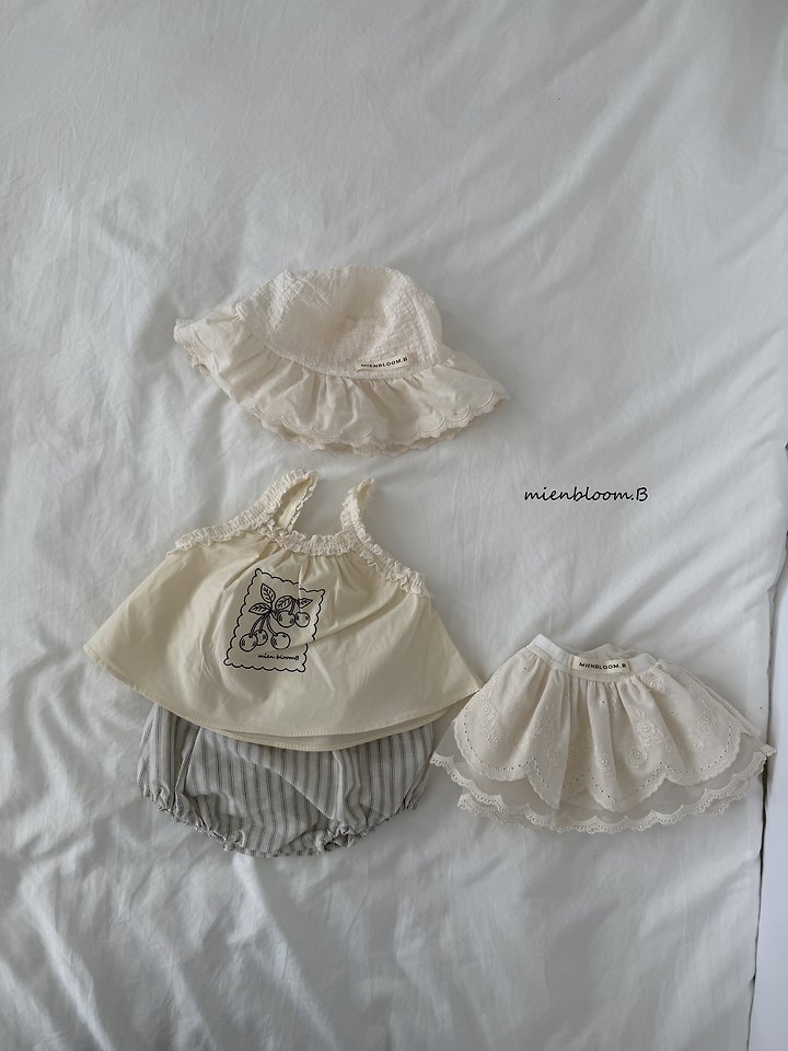 Mienbloom B - Korean Baby Fashion - #onlinebabyboutique - Bebe Scallop Mesh Skirt - 7