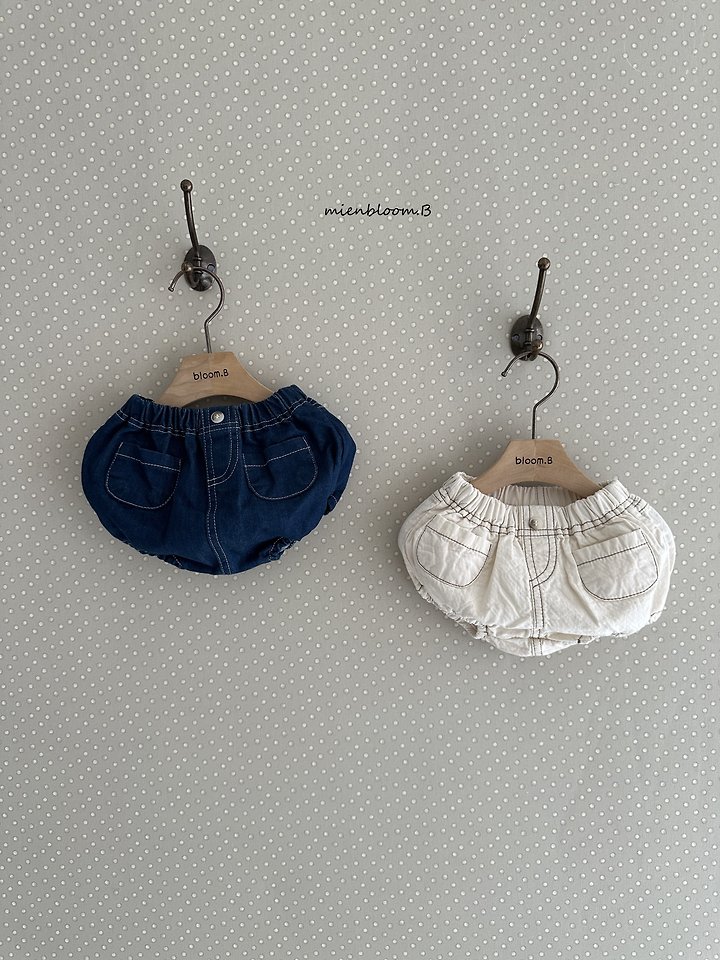 Mienbloom B - Korean Baby Fashion - #onlinebabyshop - Bebe Pocket Bloomer