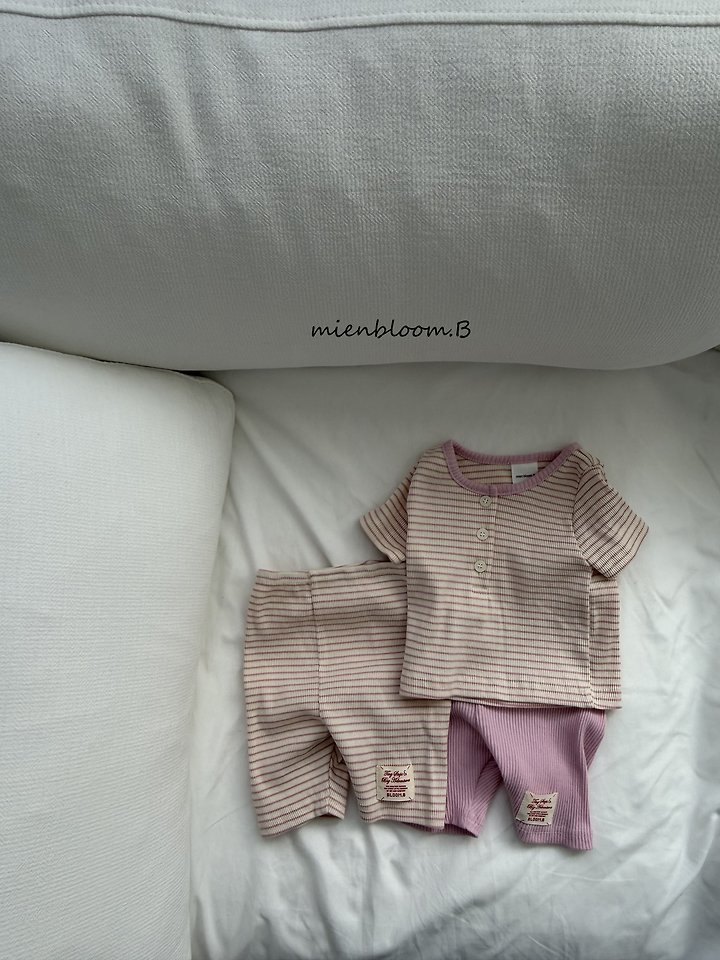 Mienbloom B - Korean Baby Fashion - #onlinebabyshop - Bebe Solid Ribbed Pants - 9