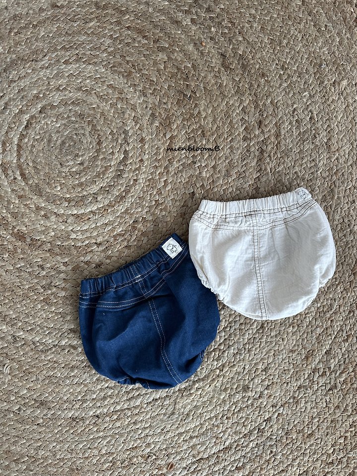 Mienbloom B - Korean Baby Fashion - #smilingbaby - Bebe Pocket Bloomer - 2