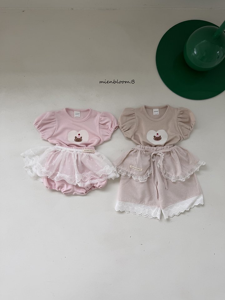 Mienbloom B - Korean Children Fashion - #kidzfashiontrend - Kids Party Pants - 4