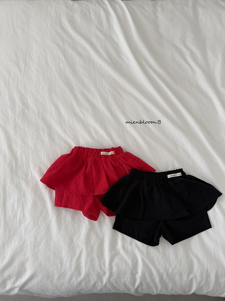 Mienbloom B - Korean Children Fashion - #childofig - Kids Shasha Pants - 2
