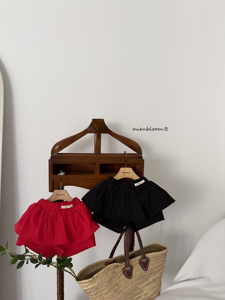 Mienbloom B - Korean Children Fashion - #childrensboutique - Kids Shasha Pants - 3