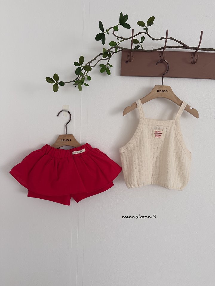 Mienbloom B - Korean Children Fashion - #childrensboutique - Kids Shasha Pants - 4