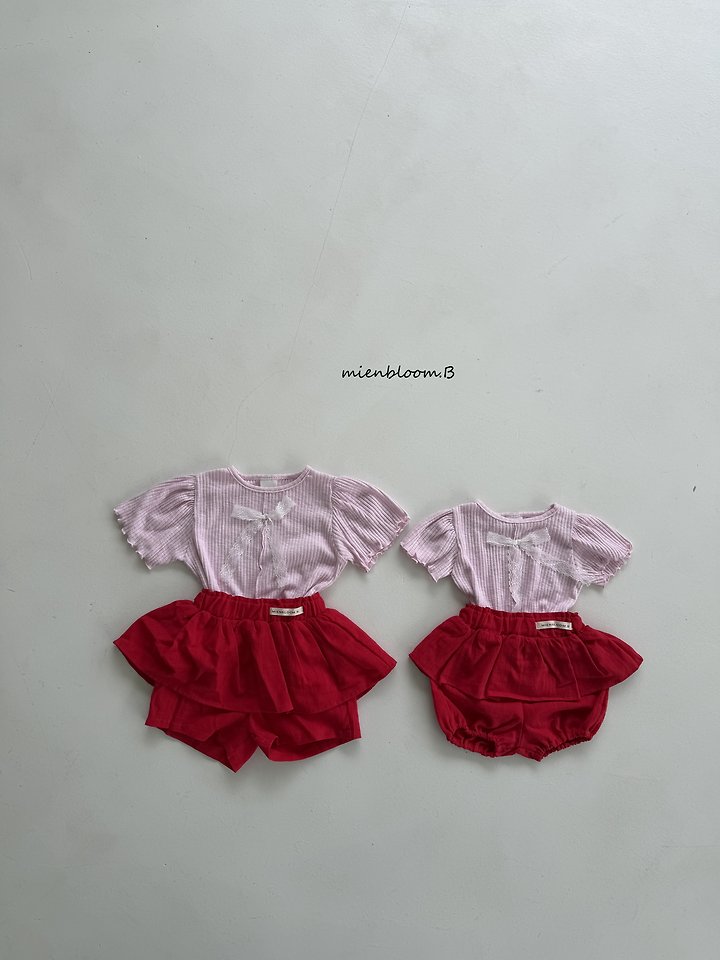 Mienbloom B - Korean Children Fashion - #kidsstore - Kids Shasha Pants - 8