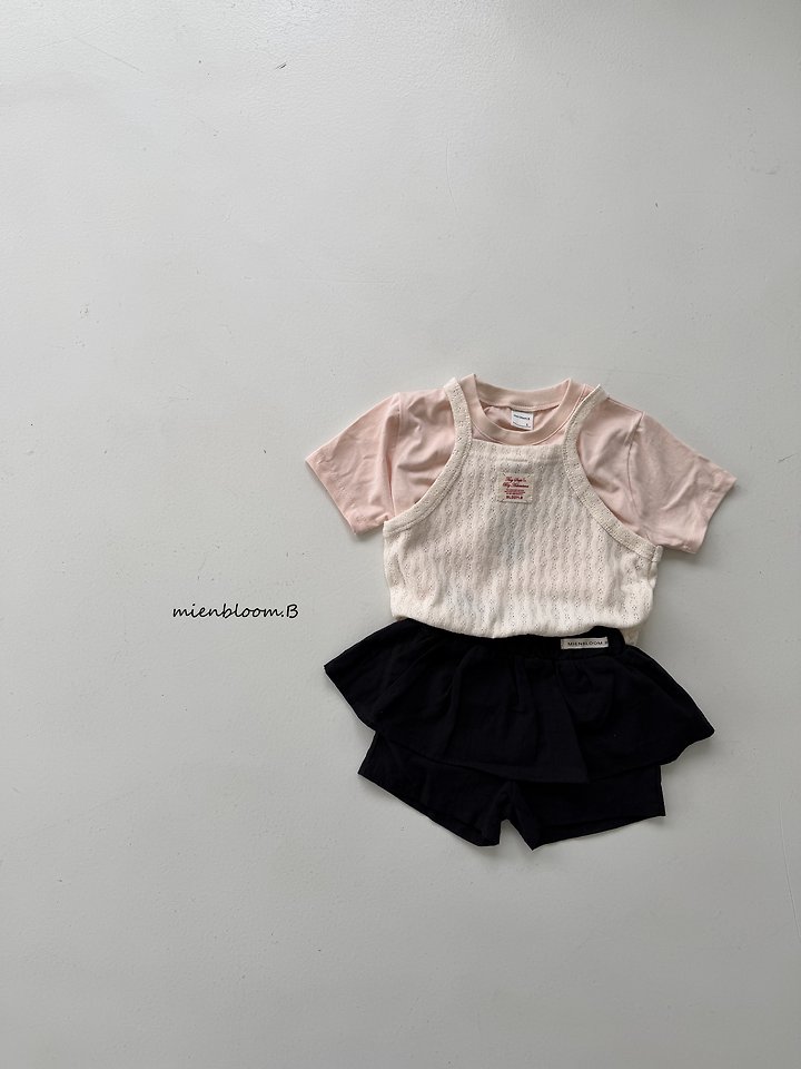 Mienbloom B - Korean Children Fashion - #littlefashionista - Kids Shasha Pants - 11