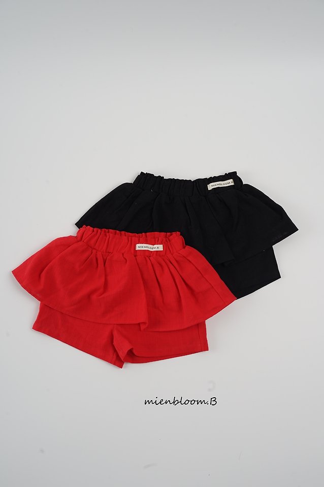 Mienbloom B - Korean Children Fashion - #magicofchildhood - Kids Shasha Pants - 12