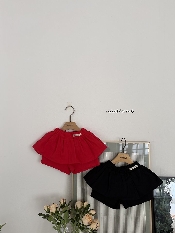 Mienbloom B - Korean Children Fashion - #stylishchildhood - Kids Shasha Pants