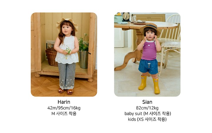 Milk Balm - Korean Baby Fashion - #babyfever - Ribbon Embroidered Suspender Skirt - 2