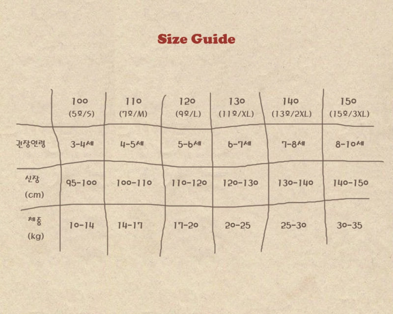 Milk Powder - Korean Children Fashion - #todddlerfashion - Mango Tee - 2