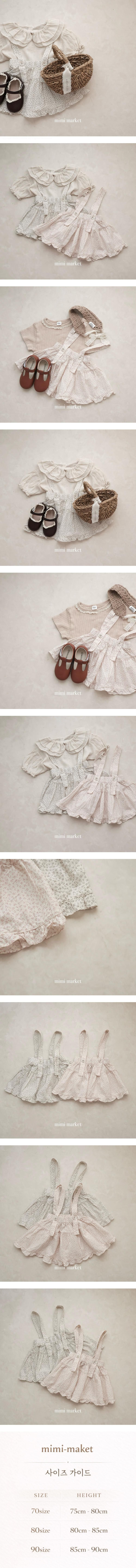 Mimi Market - Korean Baby Fashion - #babyboutique - Charmant Long Skirt - 2