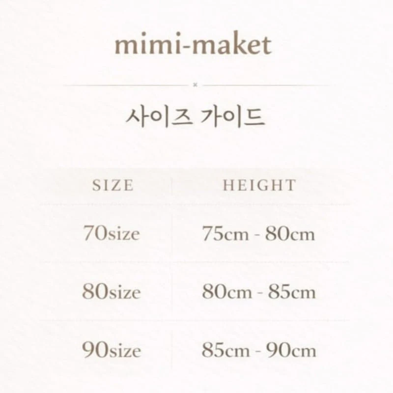 Mimi Market - Korean Baby Fashion - #babyfever - Duel Collar Blouse