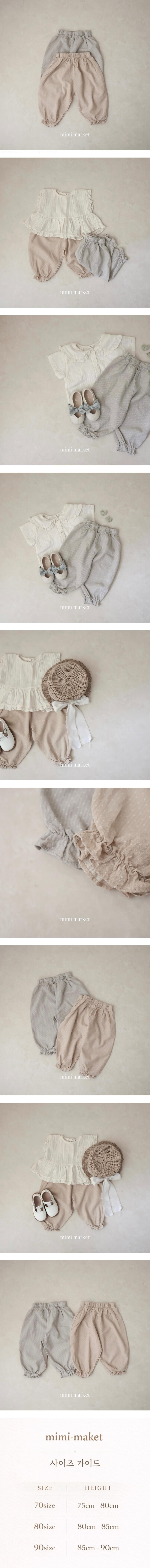 Mimi Market - Korean Baby Fashion - #babyoutfit - Mini Dot Pants - 2