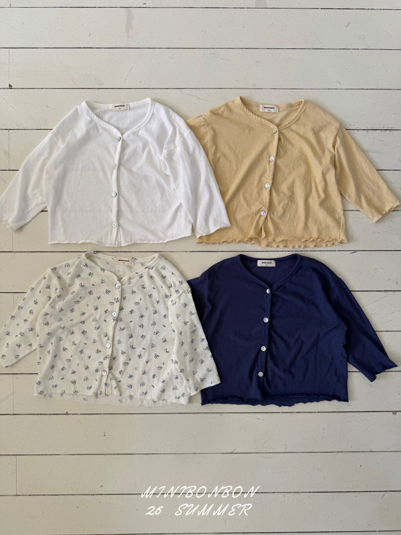 Mini Bongbong - Korean Children Fashion - #designkidswear - Crumpled Cardigan - 7