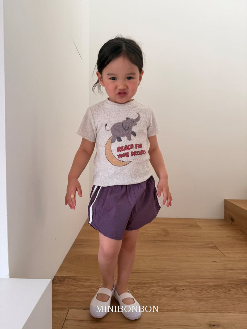 Mini Bongbong - Korean Children Fashion - #discoveringself - Random Pants