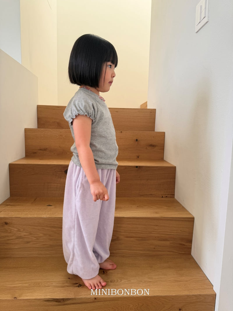 Mini Bongbong - Korean Children Fashion - #kidsstore - Gelato Pants - 5