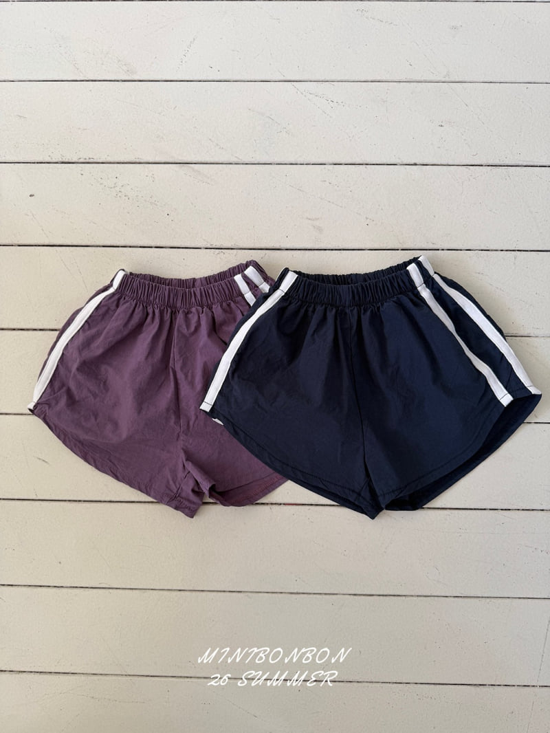Mini Bongbong - Korean Children Fashion - #kidzfashiontrend - Random Pants - 5