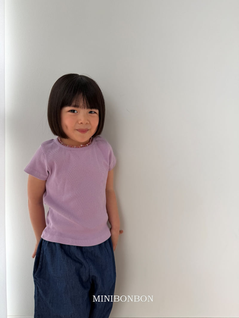 Mini Bongbong - Korean Children Fashion - #toddlerclothing - Bio Pants - 6