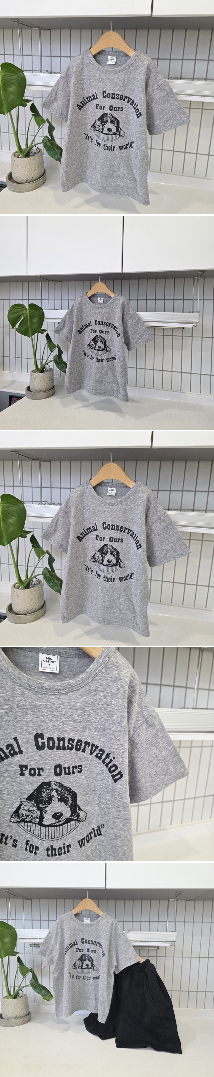 Mini Cabinet - Korean Children Fashion - #Kfashion4kids - Dog Tee