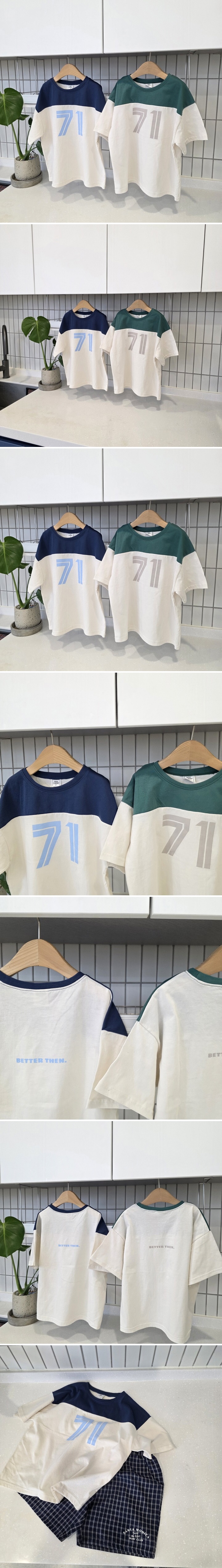 Mini Cabinet - Korean Children Fashion - #childofig - 71 Tee
