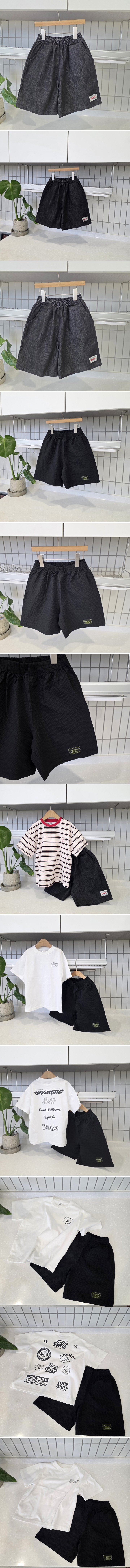 Mini Cabinet - Korean Children Fashion - #childrensboutique - Emboss Label Pants