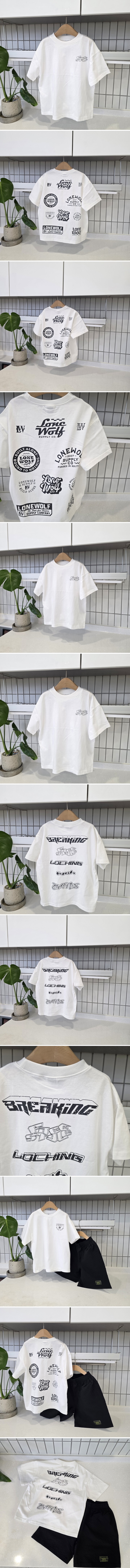 Mini Cabinet - Korean Children Fashion - #discoveringself - Freedom Tee
