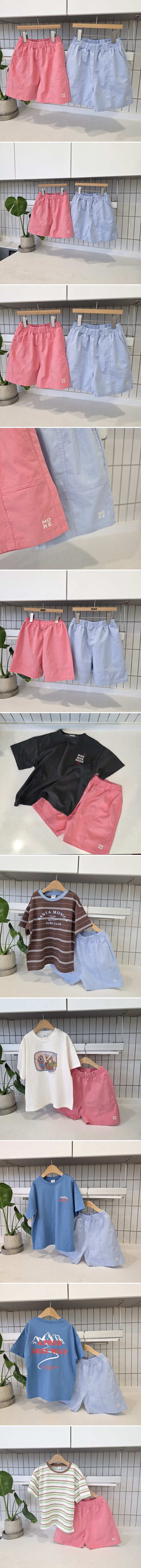 Mini Cabinet - Korean Children Fashion - #kidzfashiontrend - Moa Cotton Pants