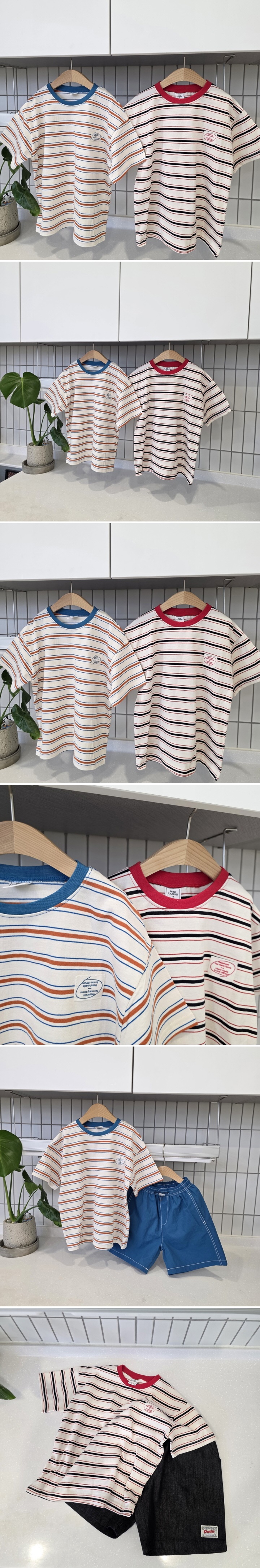 Mini Cabinet - Korean Children Fashion - #prettylittlegirls - Daily Striped Tee