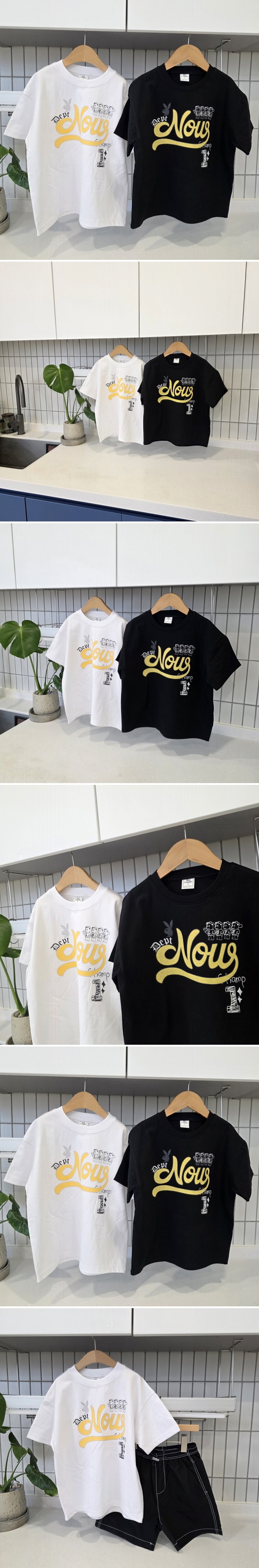 Mini Cabinet - Korean Children Fashion - #stylishchildhood - North Tee